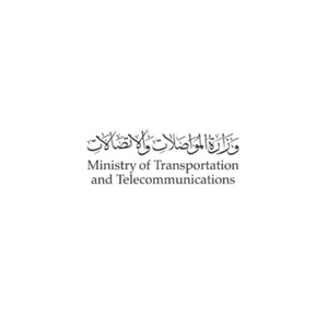 Ministry of transportation