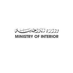 ministry of interior 